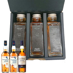 CHOTTO BAR C VOg ECXL[@^XJ[ ݔ 100ml ×3{Zbg[EBXL[Zbg hV̓ ̓ o^C 蕨 v[g ɍœK ʂ蔄]m^XJ[10Y 