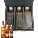 CHOTTO BAR 「完璧すぎる」ウイスキー　グレンモーレンジ 飲み比べBセット 100ml ×3本セット[ウィスキーセット グレンモーレンジィ 敬老の日 父の日 贈り物 プレゼント に最適 量り売り]［オリジナル10Y 　ラサンタ　12Y　キンタルバン14Y］【送料無料】