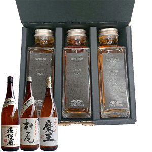 CHOTTO BAR \GIIv~AĒ 100ml ×3{Zbg[Xɑ   Ē Zbg hV̓ ̓ o^C 蕨 v[g ɍœK ʂ蔄 ݔ] yz TKDonline