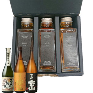 CHOTTO BAR \GIIv~A Ē  Zbg 100ml ×3{Zbg[xTR gR Vg̗Uf Ē Zbg hV̓ ̓ o^C 蕨 v[g ɍœK ʂ蔄] DON