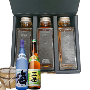 CHOTTO BAR \GIIv~A Ē Zbg 100ml ×3{Zbg[P Ox C Ē Zbg hV̓ ̓ o^C 蕨 v[g ɍœK ʂ蔄] DONSݓX TKDonline 蔭