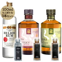 楽天市場】ウイスキー セット（泡盛｜焼酎）：日本酒・焼酎の通販