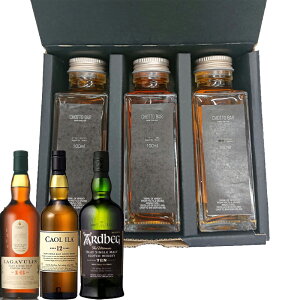 CHOTTO BAR \GI  ACg ݔ Mtg Zbg 100ml ×3{ZbgmK[16N@J12N@A[hxbO10Nn[EBXL[Zbg hV̓ ̓ o^C 