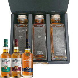 CHOTTO BAR グレン リヴェット 飲み比べ ギフト セット 100ml ×3本セット[ウィスキーセット リベット 12Y 15Y 18Y 敬老の日 父の日 バレンタイン 贈り物 プレゼント に最適 量り売り]【送料無料】