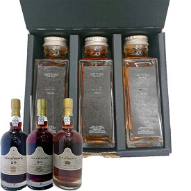 グラハム トウニー熟成体験 20年・30年・40年 100ml×3本 CHOTTO BAR ｜プレミアムポート飲み比べ【送料無料】