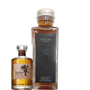 CHOTTO BAR Tg[  u_[Y `CX 43x 100ml ×1{[EBXL[ hV̓ ̓ o^C 蕨 v[g ɍœK ʂ蔄 BLENDER'S CHOICE Suntory] [100ml r ʂ蔄] TKDonline 