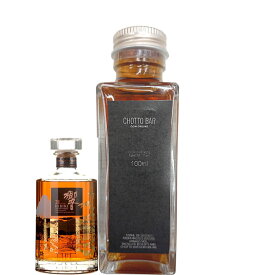 響 21年 意匠ボトル 花鳥風月 43度 100ml ×1本 CHOTTO BAR [ 敬老の日 父の日 バレンタイン 贈り物 プレゼント に最適 ウィスキー Suntory] [100ml 小瓶 量り売り]