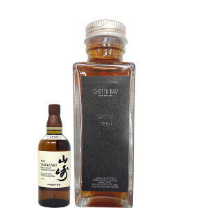 CHOTTO BAR Tg[ R mre[W VOgECXL[ 43x 100ml ×1{[ hV̓ ̓ o^C 蕨 v[g ɍœK Suntory] [100ml r ʂ蔄] TKDonline 蔭