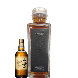 CHOTTO BAR Tg[ VOgECXL[ R12N 43x 100ml ×1{[EBXL[ hV̓ ̓ o^C 蕨 v[g ɍœK Suntory] [100ml r ʂ蔄] TKDonline 蔭