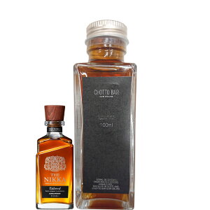 CHOTTO BAR jbJ UEjbJ 43x 100ml ×1{[EBXL[ hV̓ ̓ o^C 蕨 v[g ɍœK Nikka] [100ml r ʂ蔄] TKDonline 蔭ƂȂ܂B