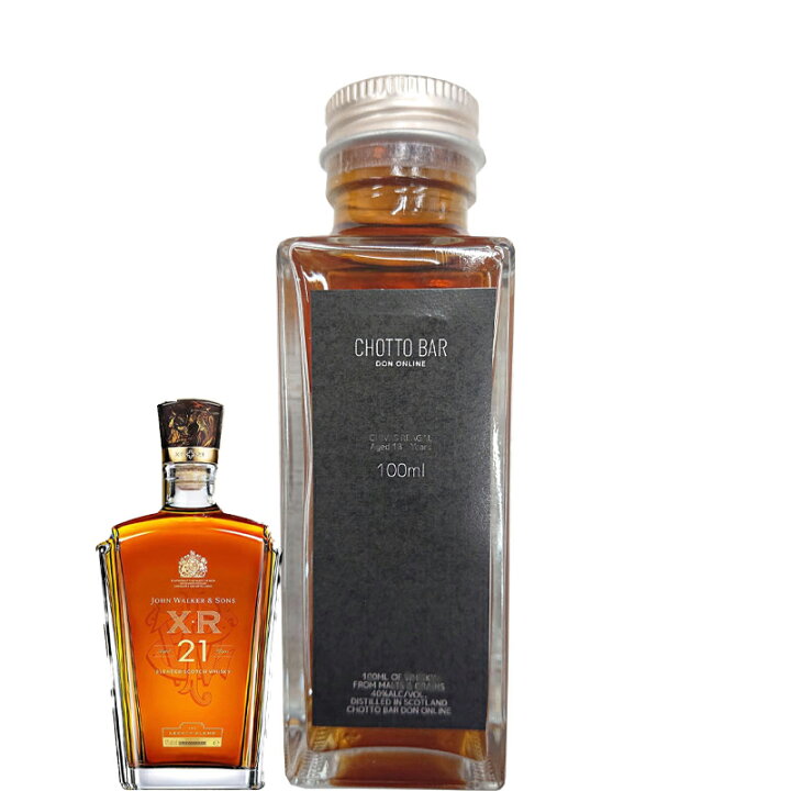 楽天市場】[100ml 小瓶 量り売り]CHOTTO BAR ジョニーウォーカー XR 