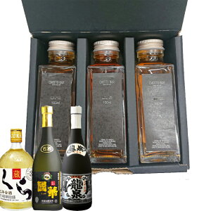 yNEht@fBOΏہz CHOTTO BAR \GII s A Zbg 100ml ×3{Zbgm 10NÎ 3NÎ wIX3NÎn DONSݓX yC_DF01z TKDonlin