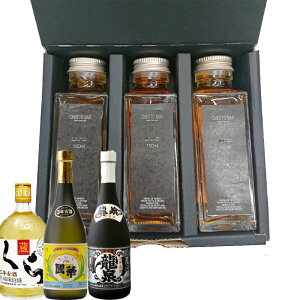 CHOTTO BAR \GII s A Zbg 100ml ×3{Zbgm 3NÎ 3NÎ wIX3NÎn[ hV̓ ̓ o^C ʂ蔄] DONSݓX TKDonline 