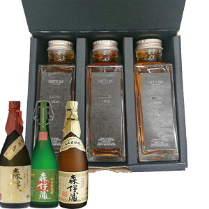 CHOTTO BAR \GIIv~AĒ Xɑ ݔ 100ml ×3{Zbg[Xɑ x ɏ̈H Ē Zbg hV̓ ̓ o^C 蕨 v[g ɍœK ʂ蔄] DONS