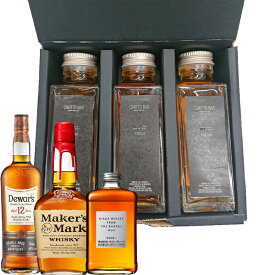 CHOTTO BAR おすすめ水割りで美味しいウィスキー 飲み比べ セット 100ml ×3本セット［デュワーズ 12年 メーカーズマーク ]【送料無料】