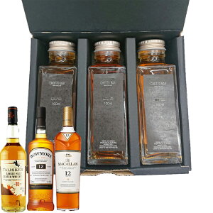CHOTTO BAR S҂ɃXRb`ECXL[̂3I Zbg 100ml ×3{Zbgm^XJ[ 10N {EA12N U }bJ 12NVF[ ]yz