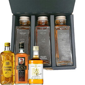 ハイボールで外さない最初の3本 100ml×3本 CHOTTO BAR ｜ウイスキー入門 飲み比べ［サントリー角瓶 ブラックニッカ クリア キリン陸］※(株)徳田より発送