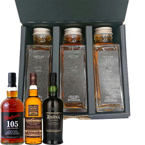 CHOTTO BAR X^bt߁Itł喞It{fBECXL[Zbg 100ml ×{ZbgmOt@[NX 105 OhibN gfBVi[s[ebh A[hxbO E[K_