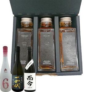 CHOTTO BAR \GIIv~A { Zbg 100ml ×3{Zbg[V \l  v~AZbg hV̓ ̓ o^C 蕨 v[g ɍœK ʂ蔄] DONSݓX TKDonl