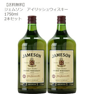 JAMSON WF\ ACbVEBXL[ 1750ml×2{ZbgyACbV EBXL[ e RXgR zyz