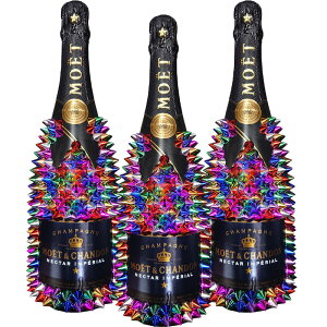 G G Vh fR[V{g C{[ 750ml×3{ZbgtX Vp[jn[IWi n[h{g Zu p[eB[ Mtg v[g gQgQ hA gQ