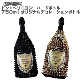 楽天市場 おしゃれ スパークリングワイン シャンパン ワイン ビール 洋酒の通販