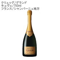 楽天市場】クリュッグ グランド キュヴェ ブリュット 750mlの通販 