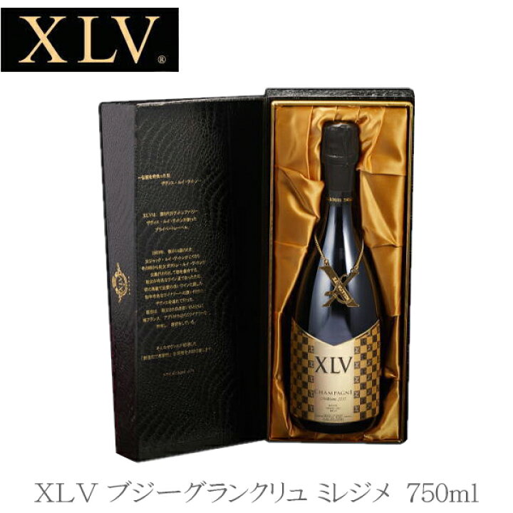 楽天市場】XLV ブジー グランクリュ ミレジメ 750ml×1本 フランス 