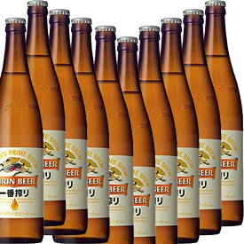 ［送料無料］キリン 一番搾り 大瓶 633ml×10本セット[瓶ビール]