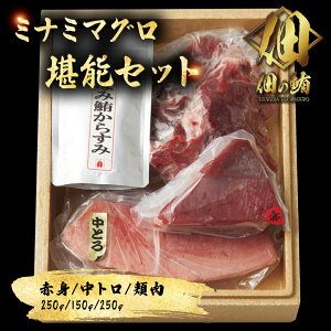 �y�X�[�p�[SALE����N�[�|���Ώہz�ς̖� ���I �~�i�~�}�O�����\�Z�b�g �� ���g��250g�^�Ԑg150g�^�j��250g�^�����炷�݃p�E�_�[50g