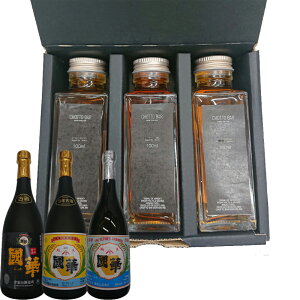 yNEht@fBOΏہzCHOTTO BAR\GII s Ղ̑ ÉÎR Aݔ׃Zbg 100ml×3{m43x^43x3NÎ^39x10NÎ^{iA^ʌ^Mt