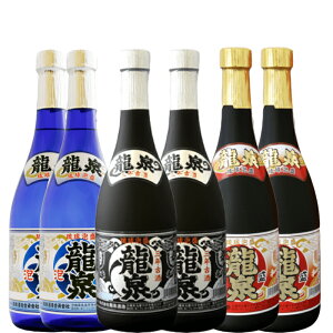 \GI  A 720ml × 6{Zbg[  ƗFDss  3NÎ ԗ u[ ̓ ]