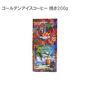 XyVeBR[q[ S[fACXR[q[ ҂200g