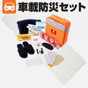 ԍ h ZbgmЎ҂̐ɖhЎmIhЃObYyz