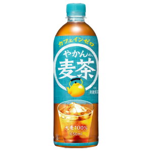 ₩̔ fromu 650ml 48{  lC e RJR[  JtFC[ ƈ Ɩp2P[X Zbg PET{g₳킢ňSMtgsÊsE̎s