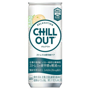 CHILLOUT `AEg XgXJPA 250ml 30`60{Zbg NhN lC Mtg CHILLOUT`AEgXgXJPA250ml30`60{ZbgNhNMtglC
