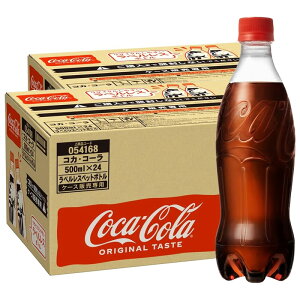 RJER[ xX 500ml PET 2P[Xi48{jZbg Y_  lC ƈ  XgbN MtgÊs̎sɂ₳xXdlƑł̏