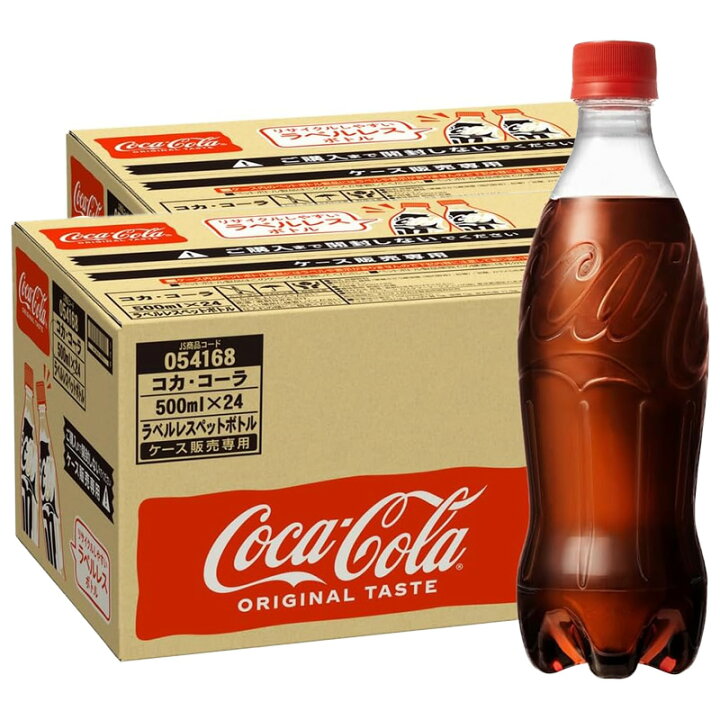 楽天市場】コカ・コーラ ラベルレス 500ml PET 2ケース（48本）セット コカコーラ非売品ケース送料込み