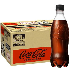 RJR[ [VK[ xX 500ml 24{  lC VK[[ ƈ e Ɩp1P[X Zbg PET{guȃ[J[R[MtgsÊsE̎