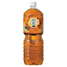 綾鷹 黒豆ほうじ茶 2LPET 2ケース 12本セット［ギフト包装・のし不可 領収書同梱不可 コカコーラ ］[送料無料]