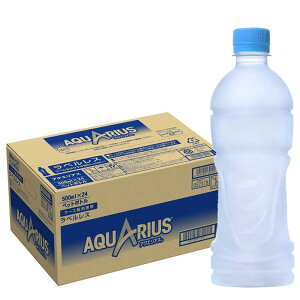 ANGAX xX 500mlPET 1P[X 24{ ZbgmRJER[ X|[chN ⋋nmMtgÊs ̎s RJR[ n