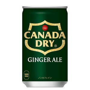 Ji_hC WW[G[ 160ml 1P[X 30{ZbgmMtgÊs ̎s RJR[ WWG[n