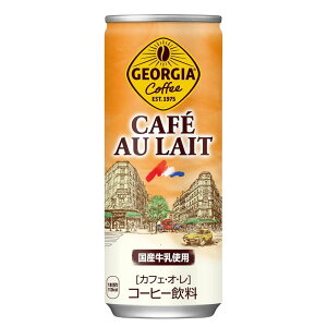 W[WA JtFEIE 250g 2P[X 60{ZbgmMtgÊs ̎s RJR[ R[q[ JtFIn