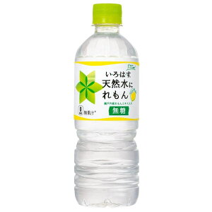 日本コカコーラ ミネラルウォーター 水 ミネラルウォーター 炭酸水の人気商品 通販 価格比較 価格 Com