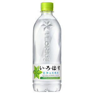 EÉE VR 540ml PET 2P[X(48{)ZbgmRJER[  ~lEH[^[ ͂nmMtgÊs ̎s RJR[ nmn