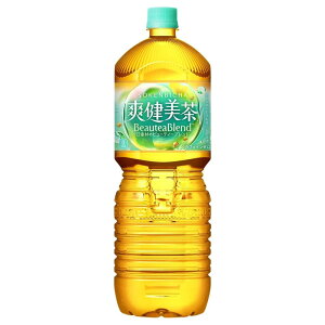 爽健美茶 ペコらくボトル 2L PET × 12本(2ケース) 送料無料【 コカ・コーラ 爽健美茶 カフェインゼロ 無糖 健康茶 大容量 まとめ買い ケース販売 水分補給 ペットボトル 】※ギフト包装・の