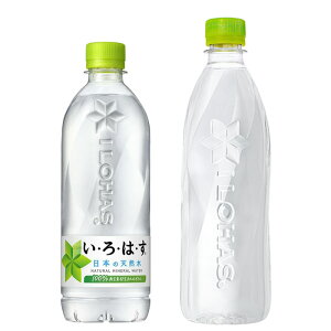 2P[XZbgIEÉE VRxX ǂ2P[Xi48{jZbgmRJR[ ͂ ͂xX   nmn