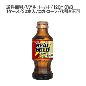 AS[h 120ml OWB 1P[X 30{ZbgmMtgÊs ̎s RJR[nyz