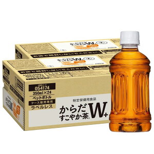 炾₩W+ 350ml PET xX 2P[X(48{)Zbgm gNz RJER[ 炾₩W{ snmnmMtgÊs ̎s RJR[ 