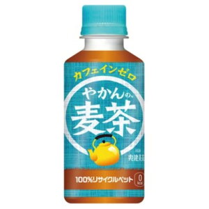 ₩̔ FROM u 200ml PET 2P[X i60{jZbgmMtgÊs ̎s RJR[ nmn